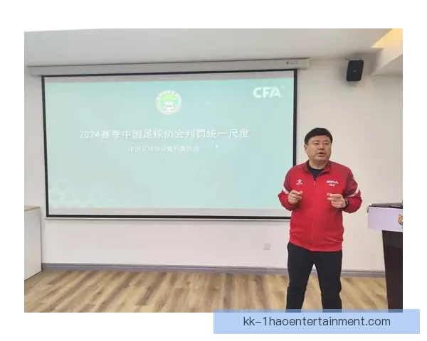 2024美洲杯首次引入广播实时公布VAR判罚结果提升比赛透明度