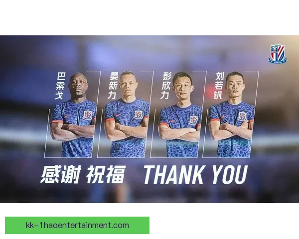 以弗兰克中场核心领衔浙江队连年闯入亚冠展现关键功勋