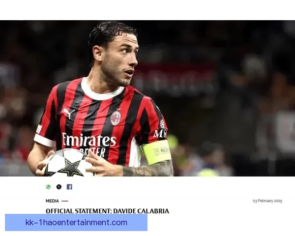 卡拉布里亚意甲客场精准传中助攻队友助力球队获胜