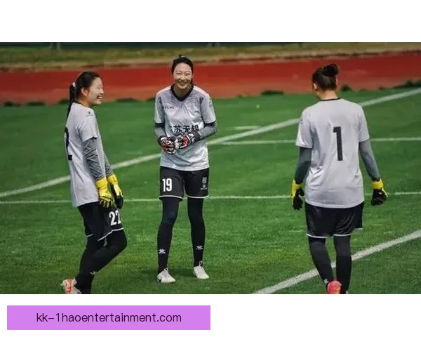 女足守门员技术全面提升引领比赛防守新格局