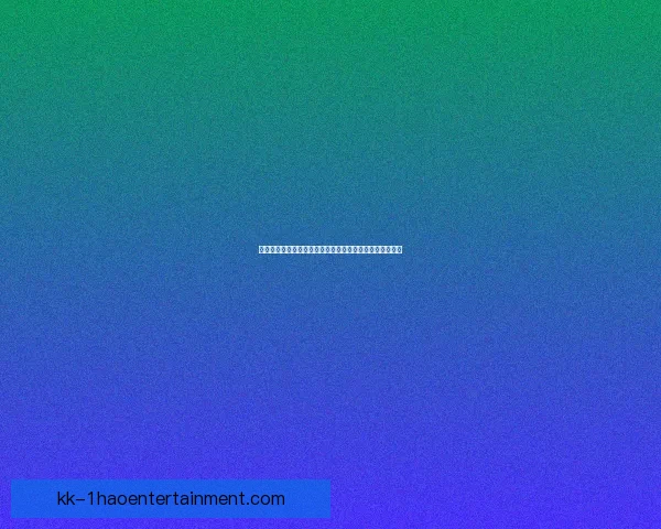 孙兴慜接过热刺队长袖标后继续稳定高效进球展现领袖风范