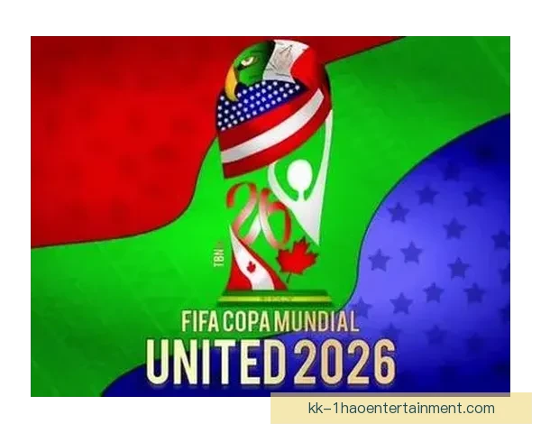 洛杉矶宣布为2026世界杯开通直达体育场的便捷摆渡车服务