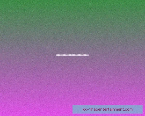 皇马锁定德甲顶级左后卫目标 强化防线补强引援计划全面启动 皇马锁定德甲顶级左后卫目标 强化防线补强引援计划全面启动